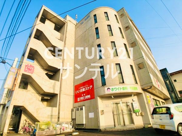ナチュラルタウン