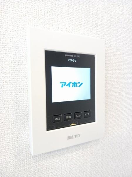 ウェル　アイランドＳ－２