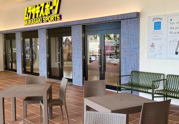 パークヴィラ　Ｂ(ムラサキスポーツ宮崎青島店)