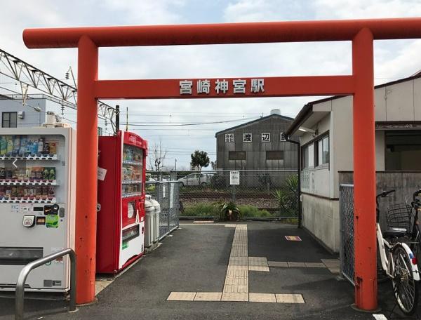 バンベールNorth(宮崎神宮駅(JR九州日豊本線))