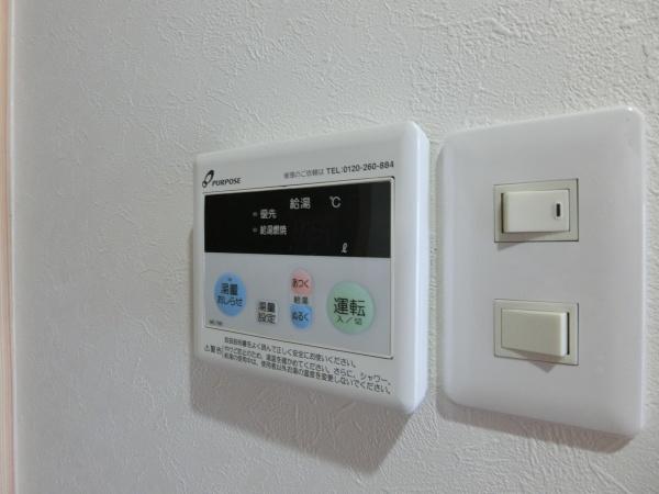 ベルヴィーユ清武