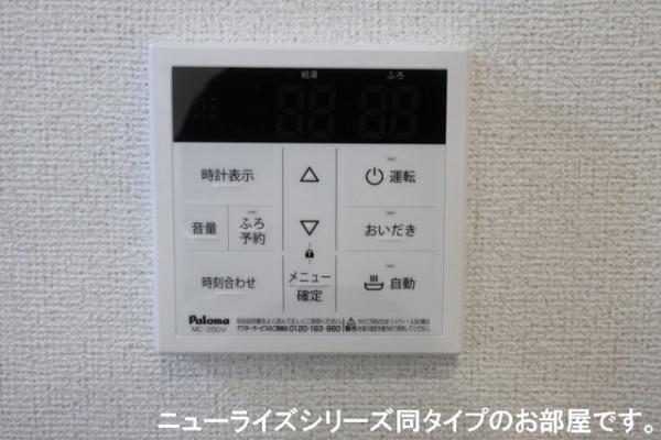 ベル　シェルメール　１