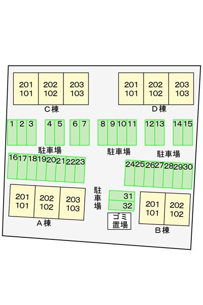 グリーンコート東館　Ａ
