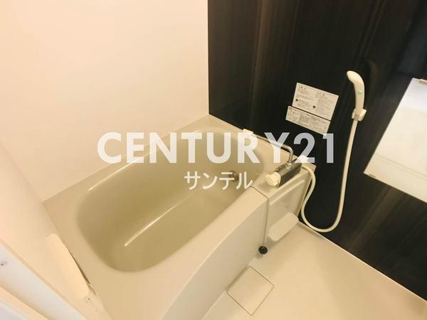 センチュリー中村