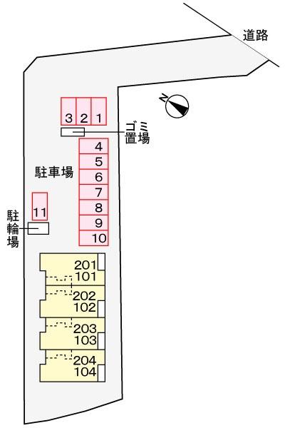 ナイス　アルモニー