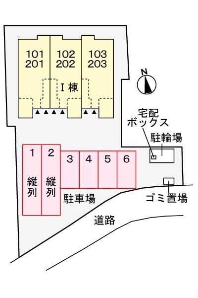 リトルガーデン