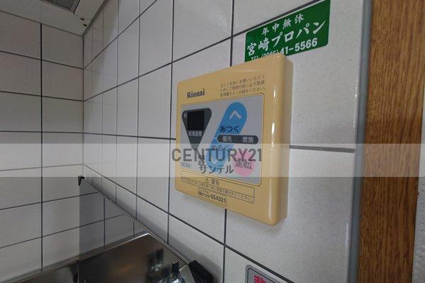 サンリットコートS・T