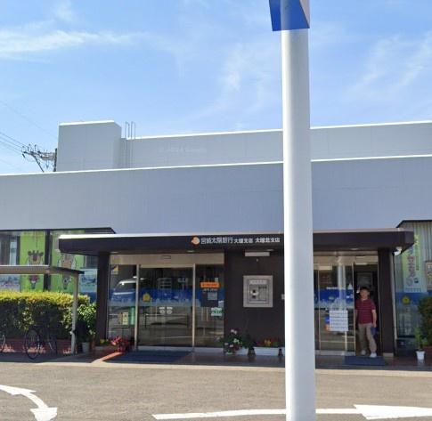 ニューハイム大塚(宮崎太陽銀行大塚北支店)