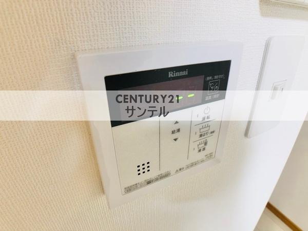 サークス霧島館