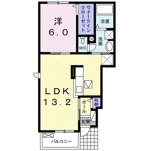 アパートメント高洲５３６　Ⅰ