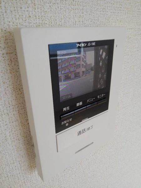 アパートメント高洲５３６　Ⅰ