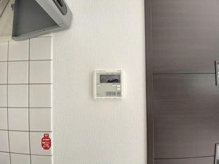 リヴィエールトピカ