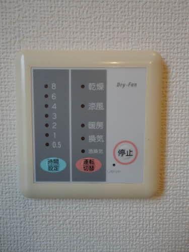 グランバリエ　フィールドA棟