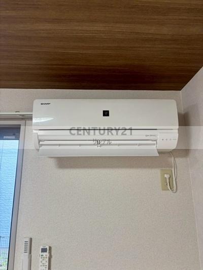 エスト
