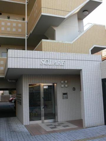 ソラーレ霧島