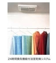 エアリーみとよ　Ⅱ