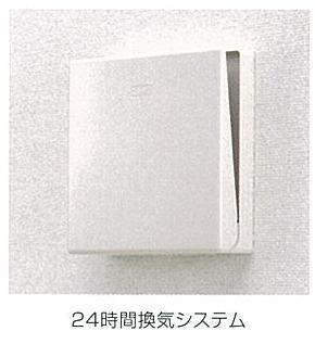 エアリーみとよ　Ⅱ