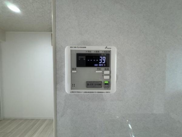 丸吉ビル