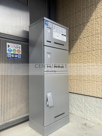 宮崎市小松台西１丁目のアパート