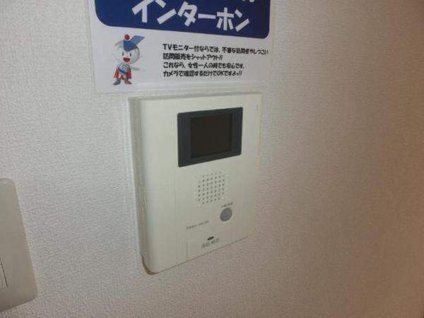 ユーミー広島