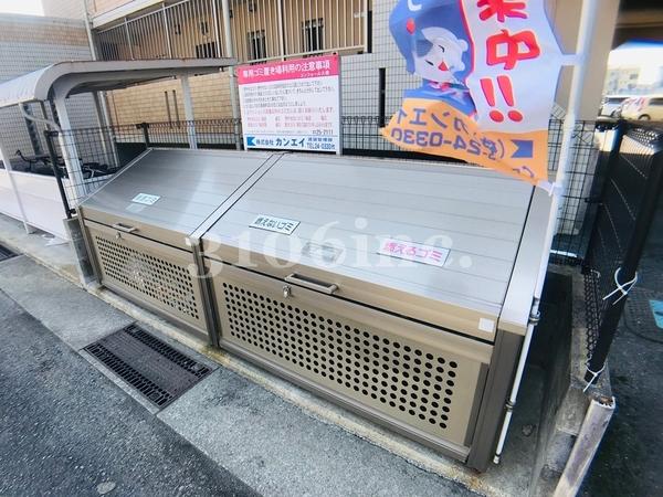 コンフォール大橋