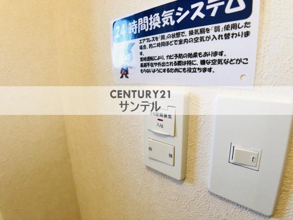 ヴィラ　プレポール