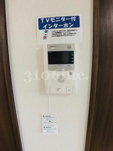 クロスワイズ神宮外苑イースト