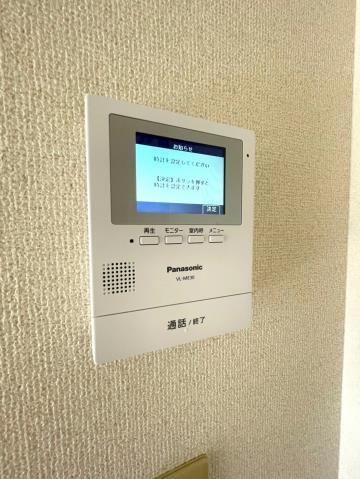 フレグランス花山手