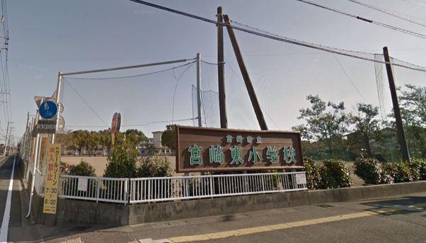 ヴィラタータ(宮崎市立宮崎東小学校)
