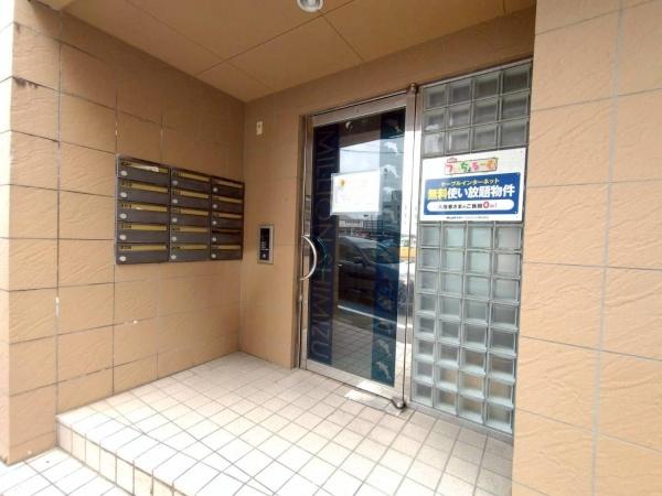 宮崎市清水１丁目のマンション