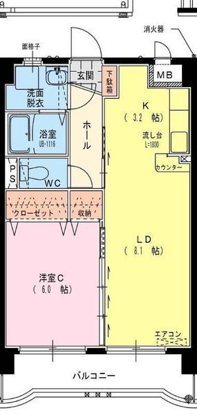 ユーミー和知川原
