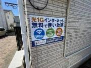 宮崎市江平東１丁目のアパート
