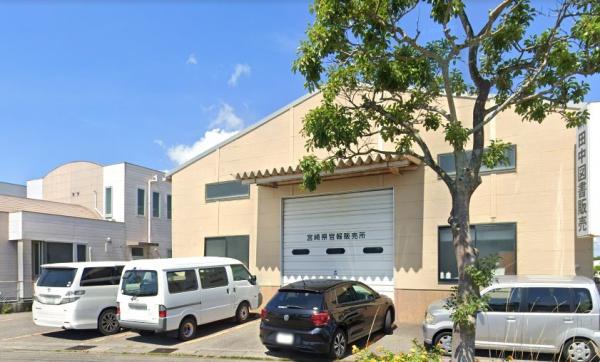 セジュールMⅡ((有)田中図書販売)