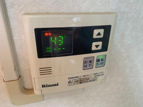 宮崎市南町３丁目のアパート