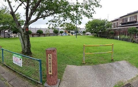 宮崎市希望ケ丘3丁目のアパート(九林台緑地広場)