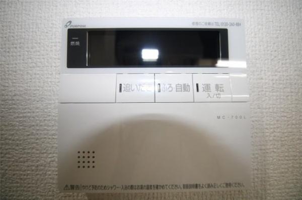 宮崎市大字島之内のマンション