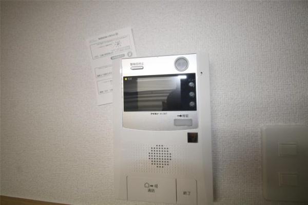 宮崎市大字島之内のマンション