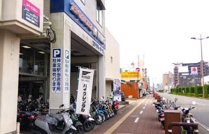 宮崎市神宮東3丁目のマンション(ユアサモータース)