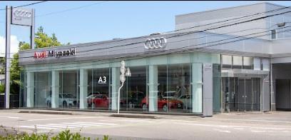 宮崎市神宮東3丁目のマンション(Audi宮崎)