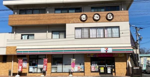 宮崎市柳丸町のマンション(セブンイレブン宮崎柳丸町店)
