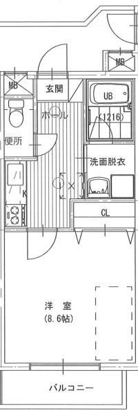 エアフォルク恒久