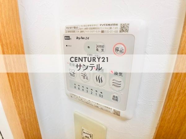 セント公園通り