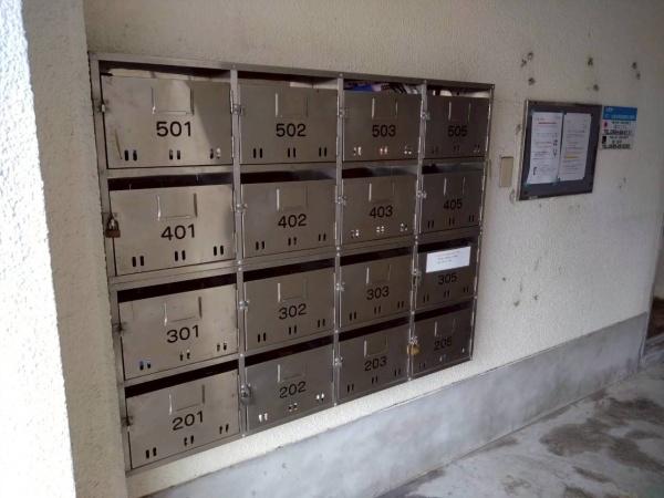 宮崎市江平西1丁目のマンション(その他設備)