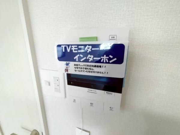 （仮称）花ヶ島YMマンション