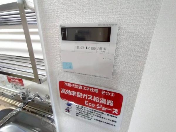 （仮称）花ヶ島YMマンション