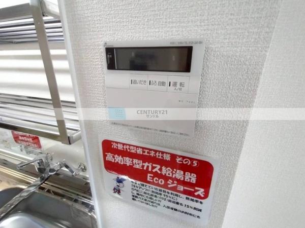 (仮称)花ヶ島YMマンション(その他設備)