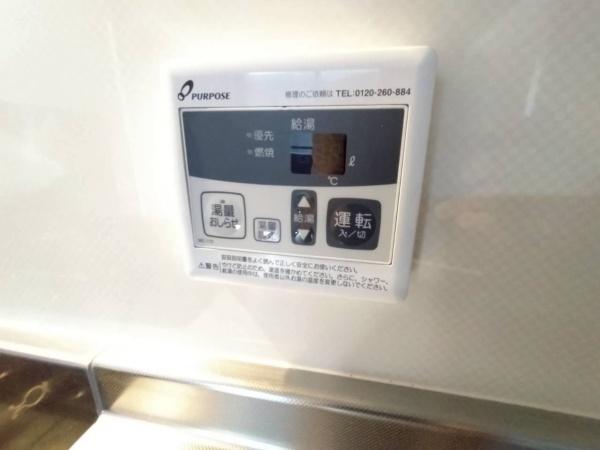 TheRockAPT(その他設備)