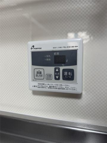 TheRockAPT(その他設備)