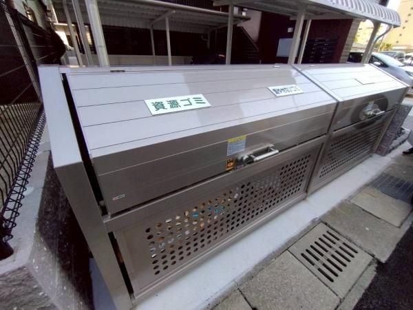 TheRockAPT(その他)