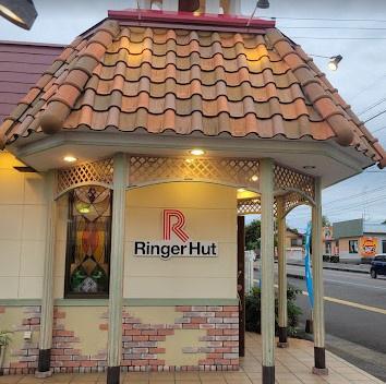 ベル シエルメール 3(リンガーハット宮崎本郷店)